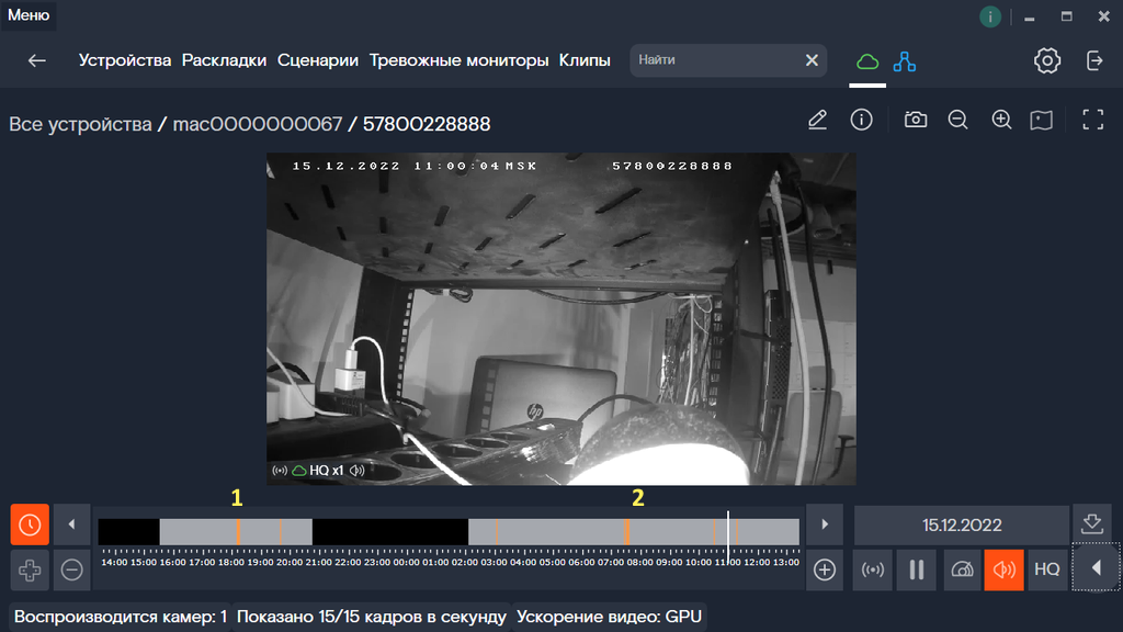 Видео с SD-карты